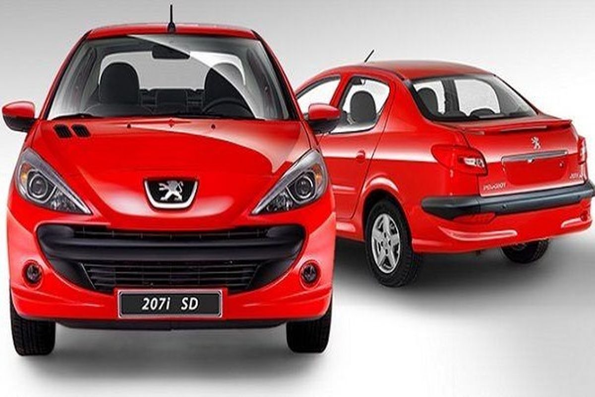 پژو ۲۰۷ جدید قیمت خورد / شورای رقابت با قیمت ها چه کرد؟ + جزییات