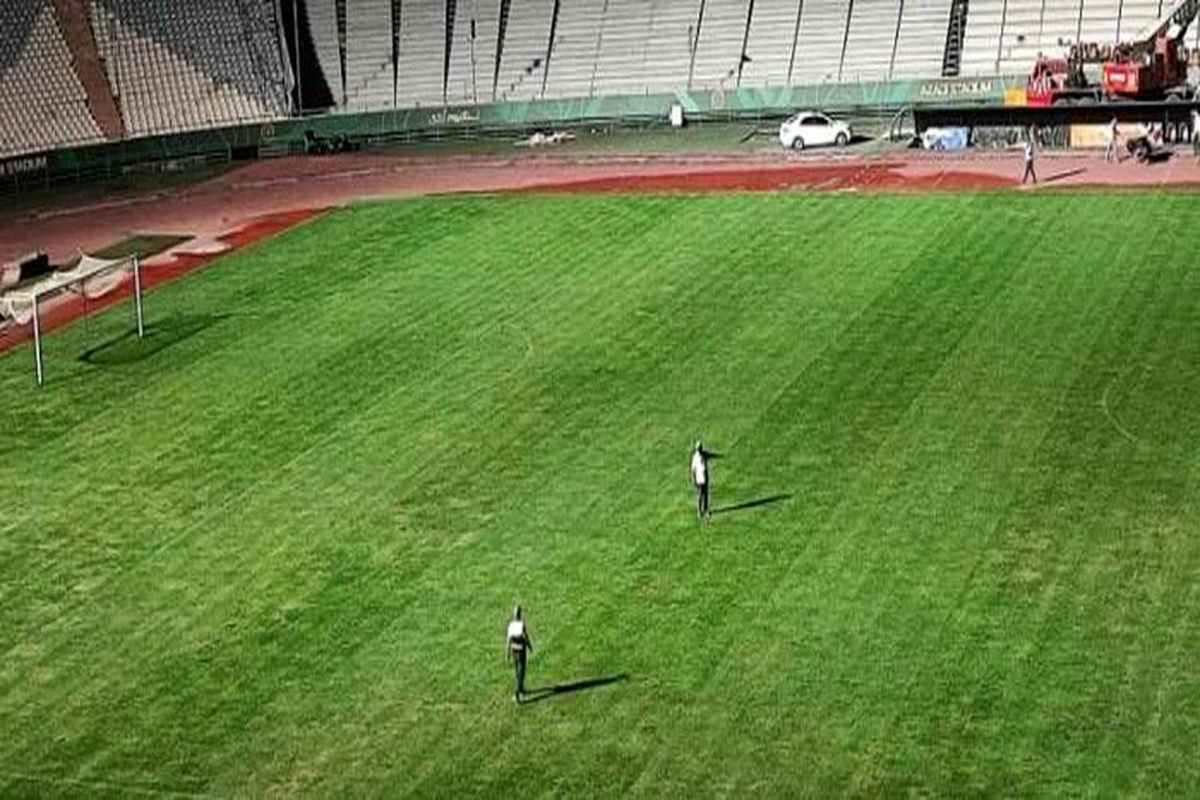 صرفه جویی که ایران را سکه یه پول کرد