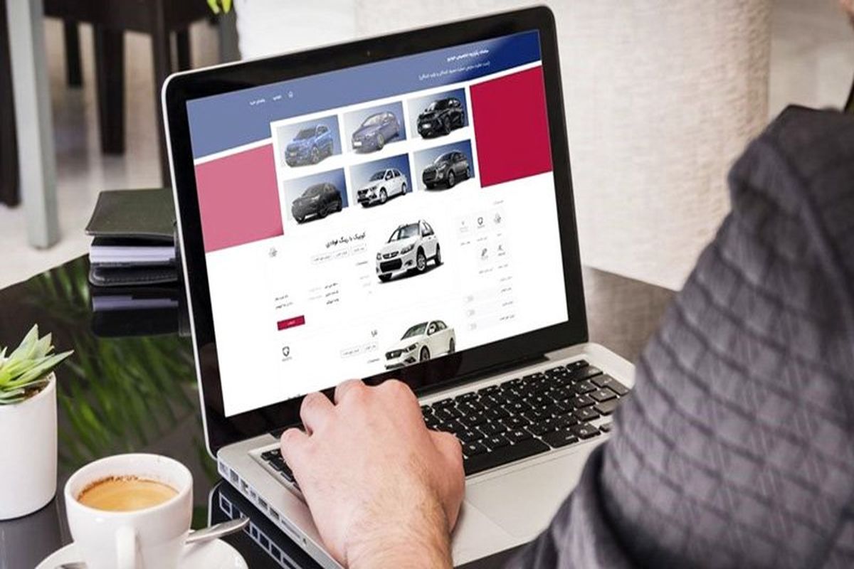 طرح جدید فروش فوری خودرو با تحویل یک ماهه + شرایط