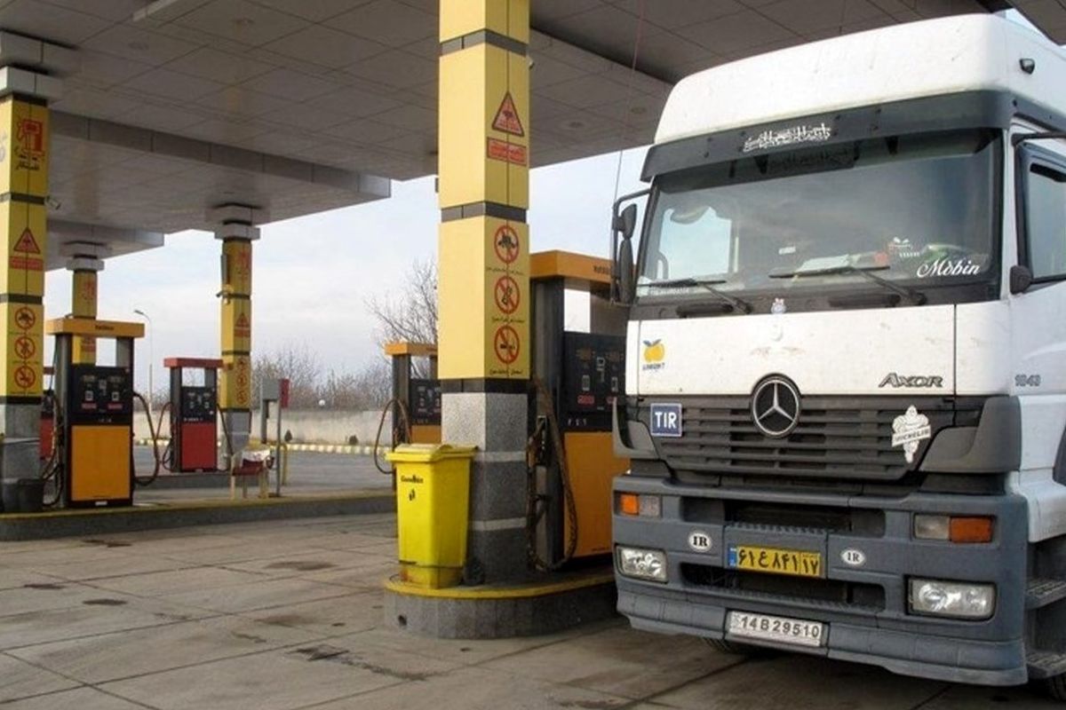 سهمیه سوخت این وسایل نقلیه قطع می شود