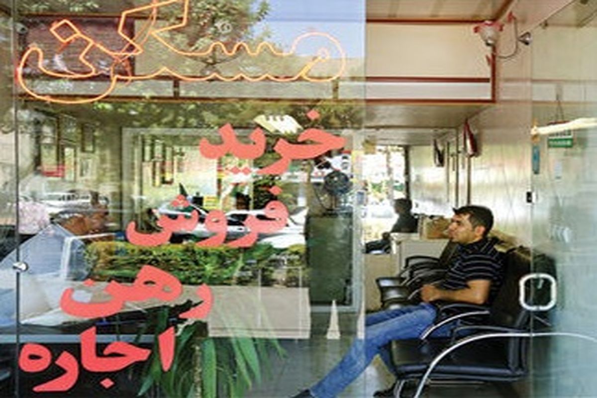 مشاوران املاک رتبه‌بندی می‌شوند / اظهارنامه مالیاتی این افراد باعث خسارت شد