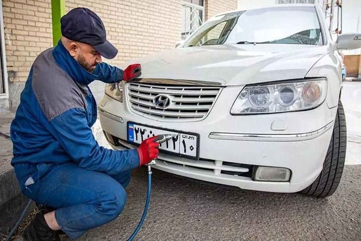 صفر تا صد خدمات پلاک در محل / برای شماره گذاری خودرو خود در خانه بمانید