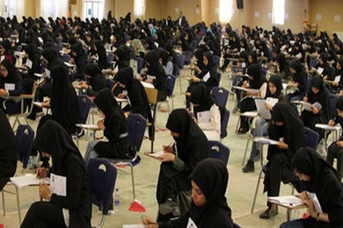 ادامه برگزاری آزمون استخدامی آموزش و پرورش / ورود ۵۰ هزار معلم جدید به کشور