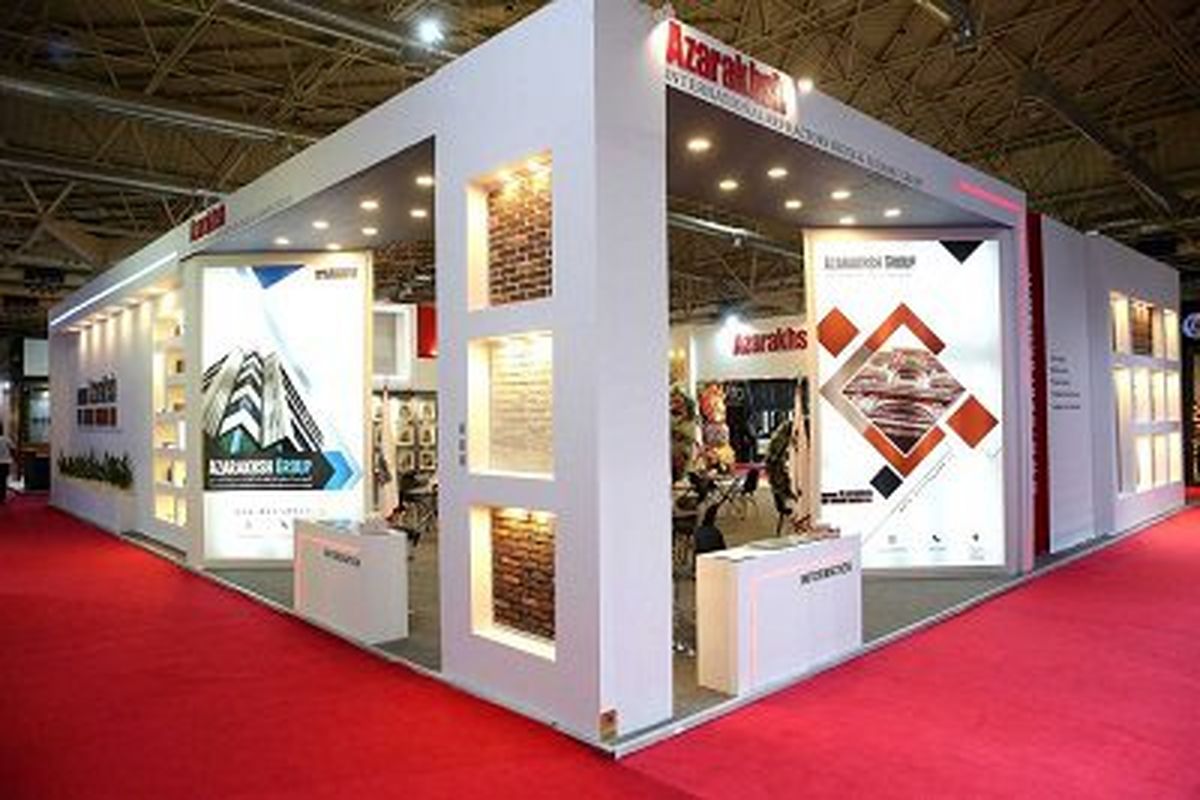 آغاز به کار نمایشگاه صنعت از فردا / بیست و سومین گردهمایی بزرگ فعالان صنعتی کشور