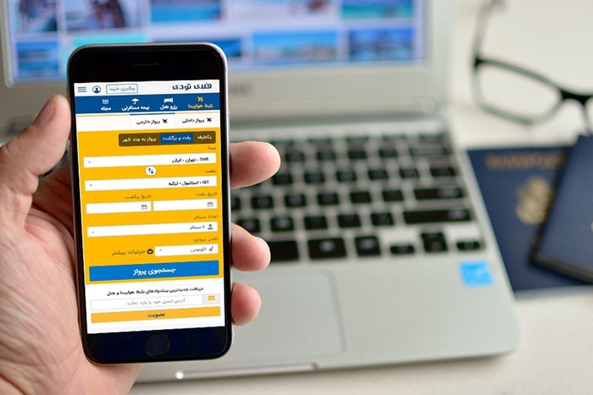 پروازهای چارتری تا پایان بهمن ماه افزایش می یابد / دستور تعلیق ممنوعیت برقراری این پرواز ها صادر شد