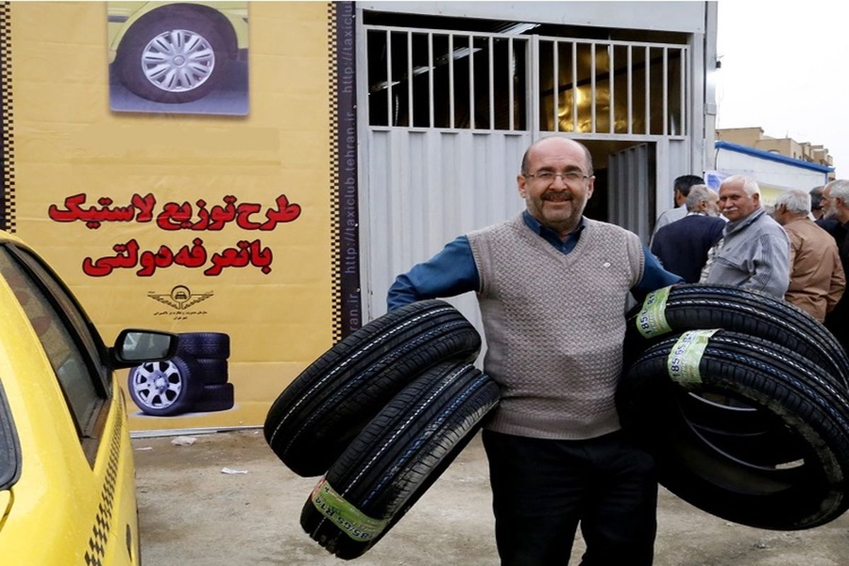 لاستیک ارزان رسید / کاهش قیمت لاستیک در راه است