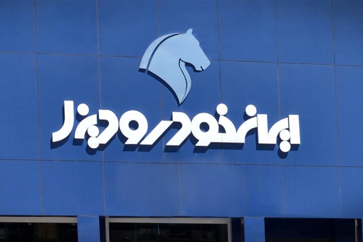 پیش‌فروش جدید ون وانا ایران خودرو دیزل از ۱ آذرماه آغاز می شود / جزئیات فروش این خودرو