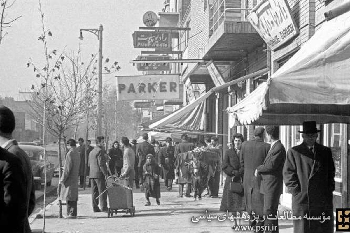 تصاویر کمتر دیده شده از تهران قدیم/خیابان فرودسی تهران در دهه ۳۰+عکس