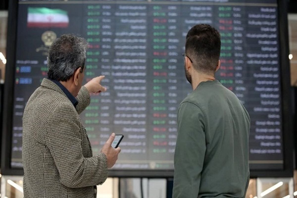 رکود جهانی بر بورس اثرگذار بود / بسیاری از سهم‌ها ارزندگی خوبی دارند