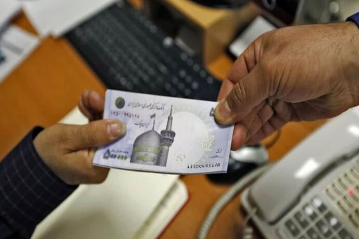 به این افراد وام ۲ میلیاردی می دهند / ماجرا چیست ؟ + جزئیات