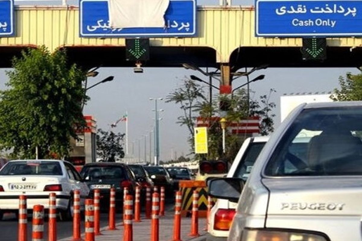 اخذ عوارض بزرگراهی و جاده‌ای تکذیب شد / تردد رایگان از این آزادراه