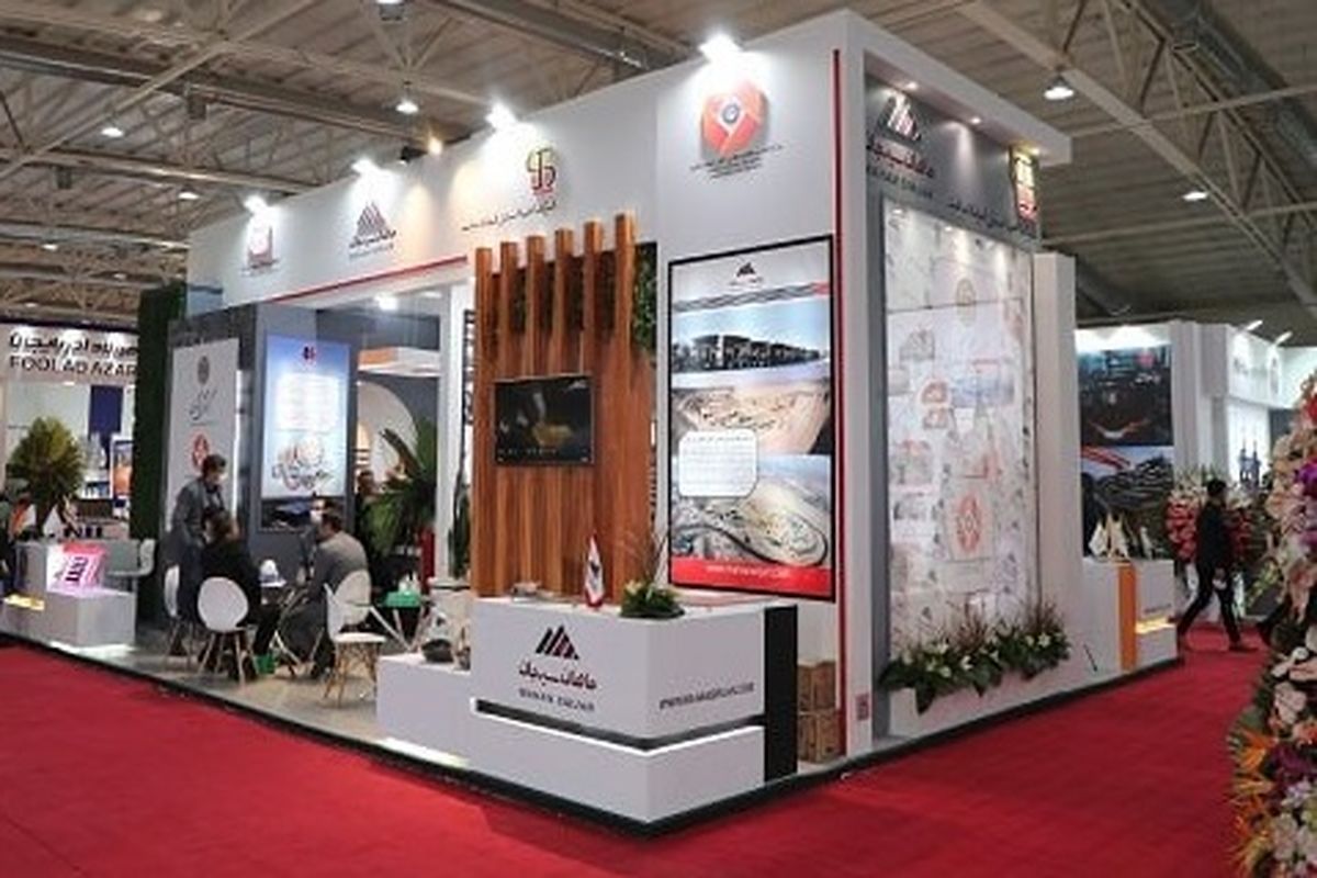 جزئیات برگزاری بیستمین دوره نمایشگاه بین المللی متالورژی / حضور ۸۰۰ شرکت‌کننده داخلی و خارجی در این نمایشگاه