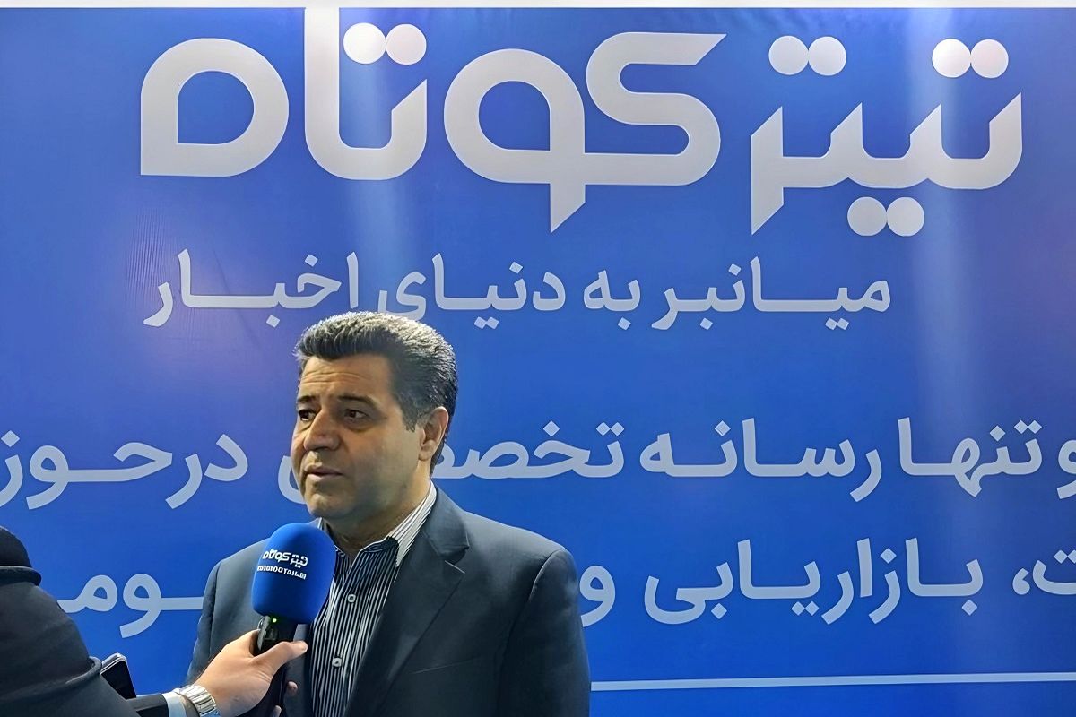 ضربه مهلک تعطیلی نمایشگاه تهران به تولید/ جای این تصمیمات بیشتر فسفر بسوزانید