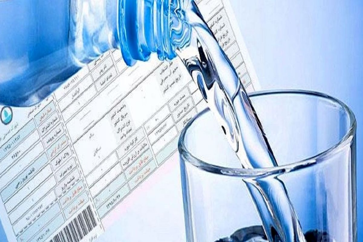 تعرفه مصرف آب برای این افراد افزایش یافت / جریمه جدید برای مشترکان پر مصرف