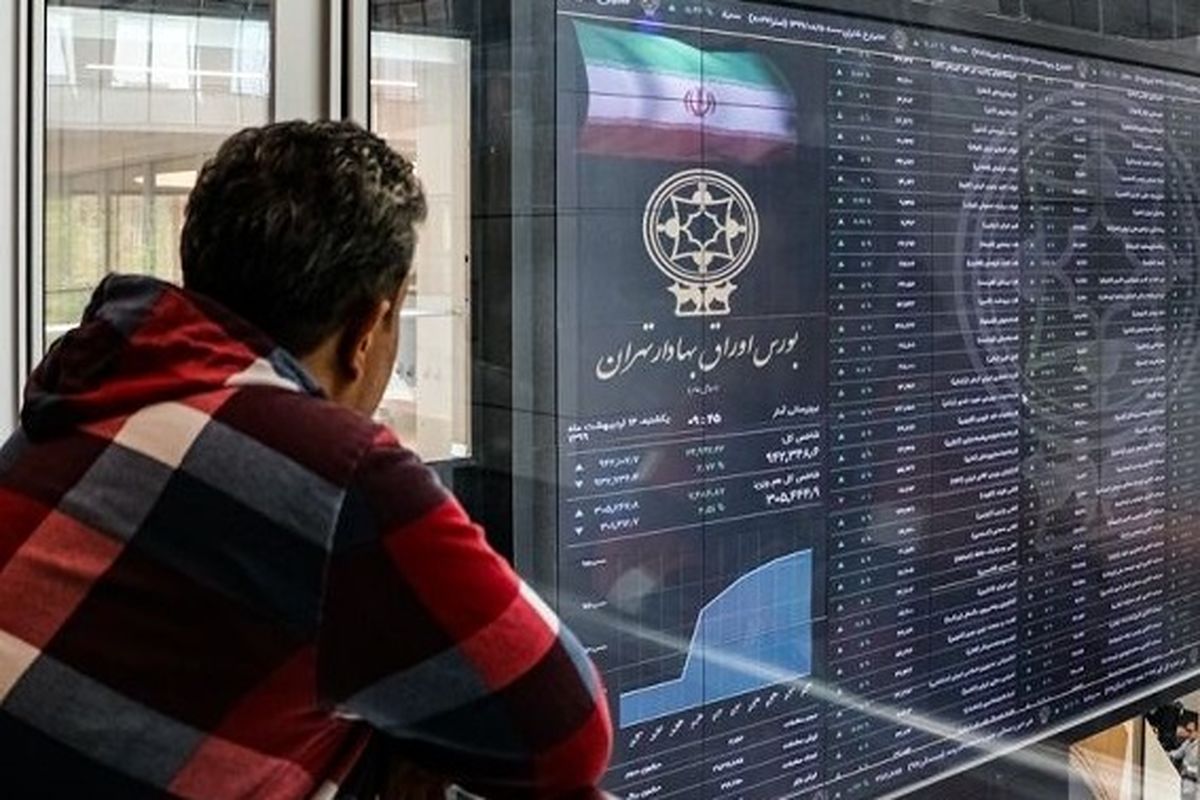 خاندوزی، سهامداران بورس را امیدوار کرد / نقش دولت در حمایت از بازار سرمایه