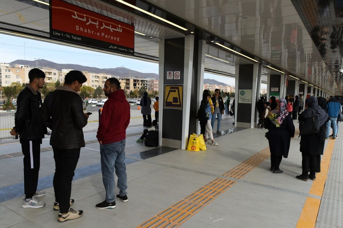 اعلام مسیر و ساعات حرکت مترو پرند / مراکز مهم نزدیک به این ایستگاه مترو