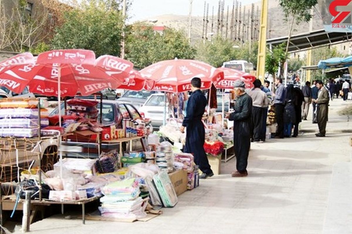 کنترل قاچاق با راه‌اندازی بازارچه‌های مرزی در کردستان