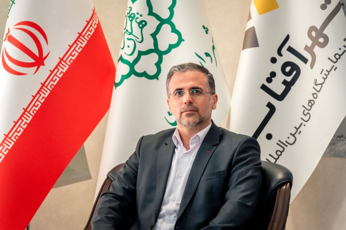 منتظر برگزاری نمایشگاه ساعت در شهر آفتاب باشید