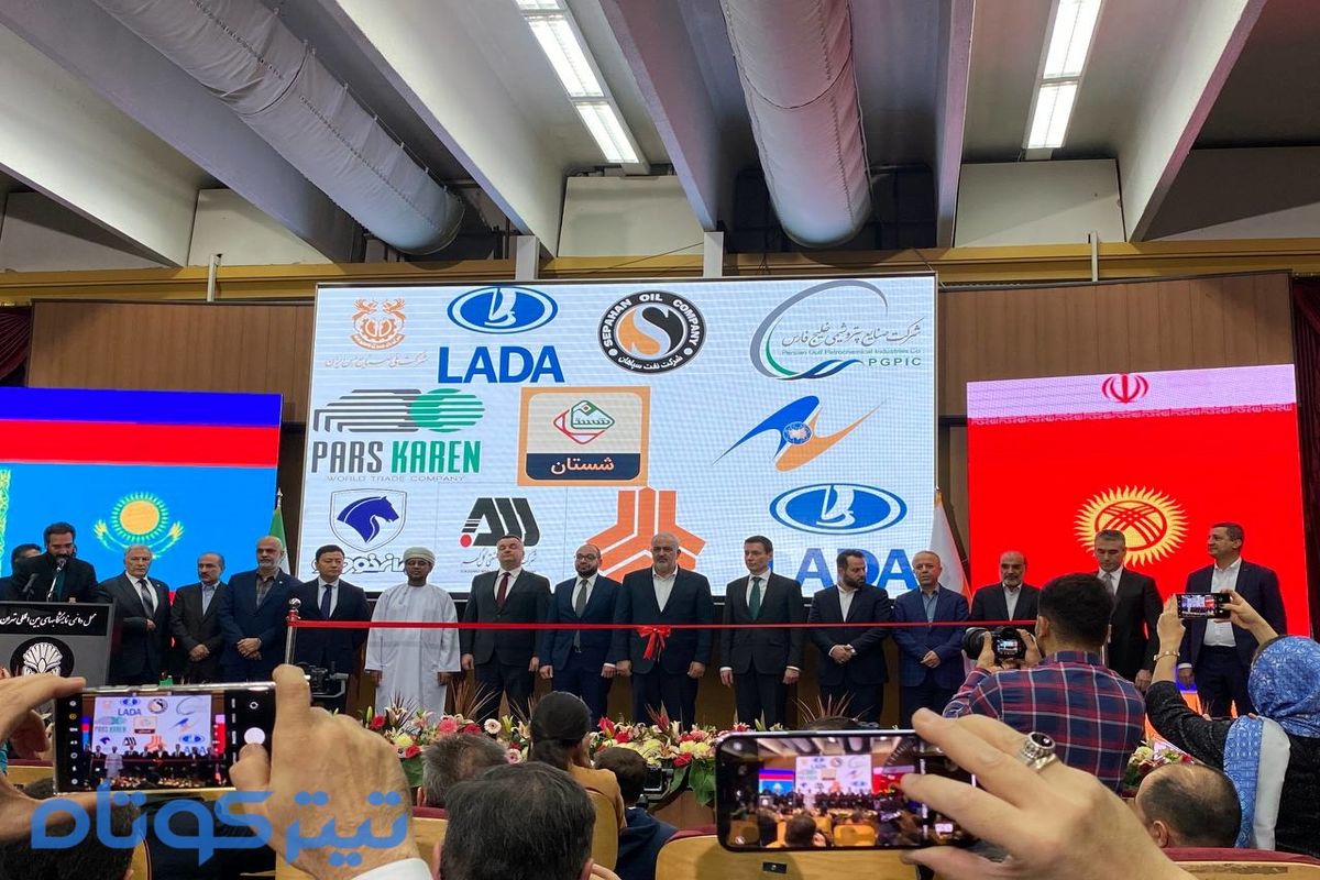 افتتاح دومین نمایشگاه اوراسیا / تجارت ایران وارد فاز جدید می شود