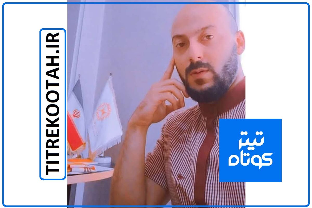 با چشم باز وارد بازار کریپتو شوید / متولی رمزارزها کدام ارگان است؟