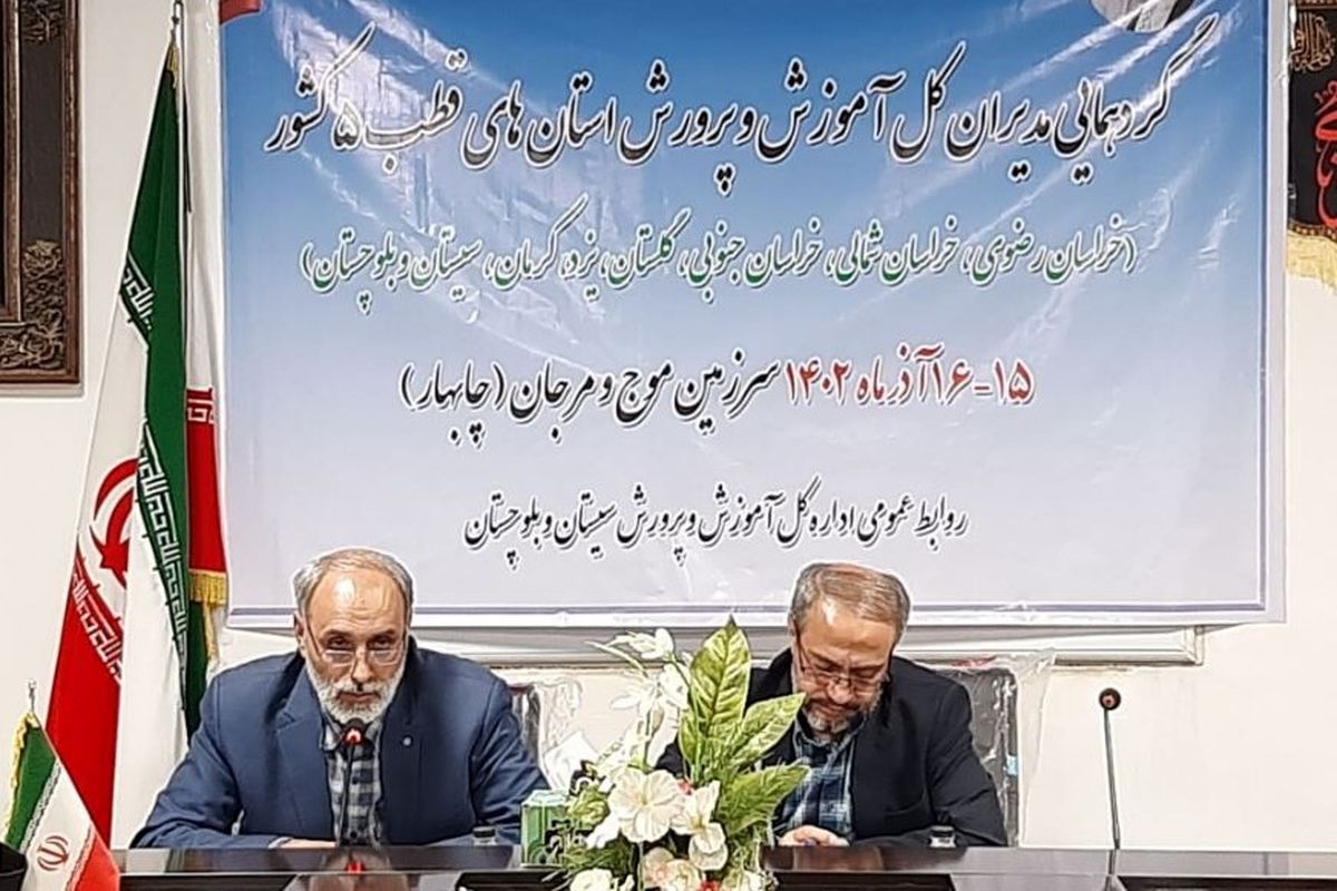 این مدیر دولتی پشت فرهنگیان در آمد / منتظر افزایش حقوق باشیم؟