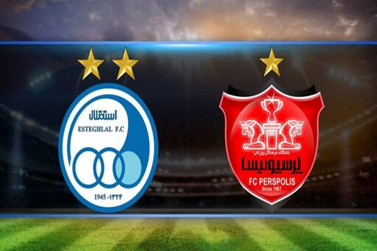 دربی ۱۰۲ پایتخت با حضور بانوان برای نخستین بار /حال هوای جایگاه بانوان در ورزشگاه آزادی