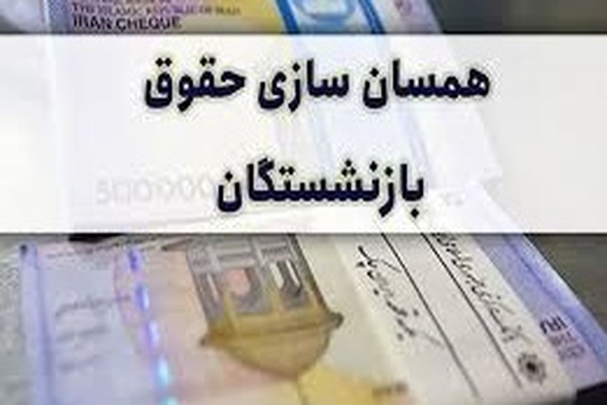 بی توجهی سازمان برنامه و بودجه به احکام برنامه هفتم توسعه