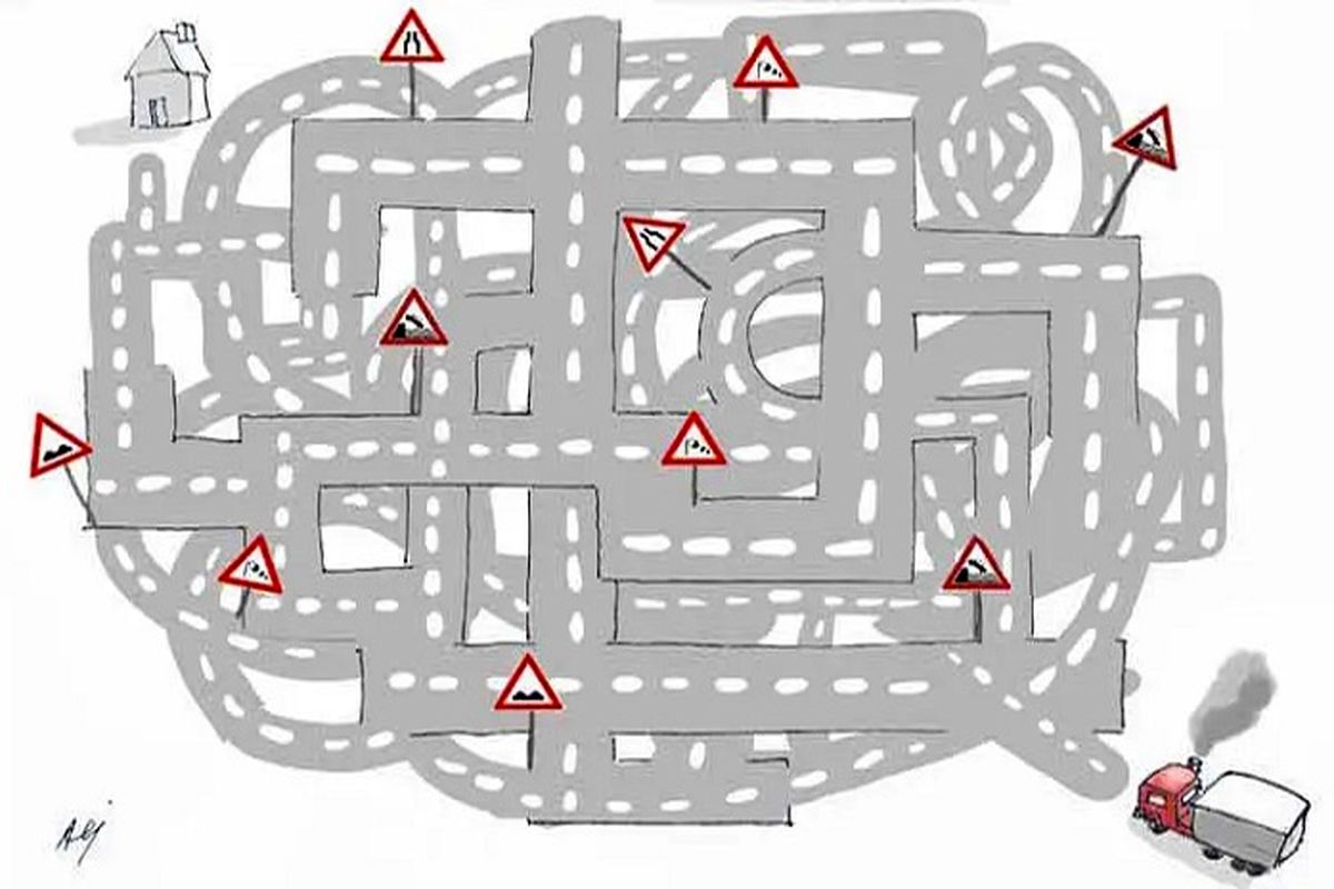 حمل و نقل؛ صنعت پر پیچ و خم