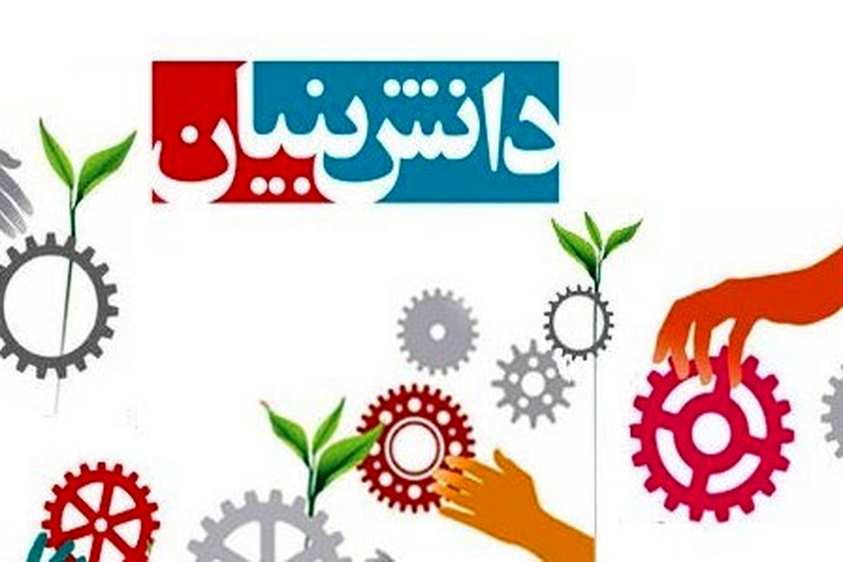 تولیدات این شرکت ایران را بی نیاز از خراج کرد / ۳۰۰ میلیون دلار کاهش ارزبری شد!