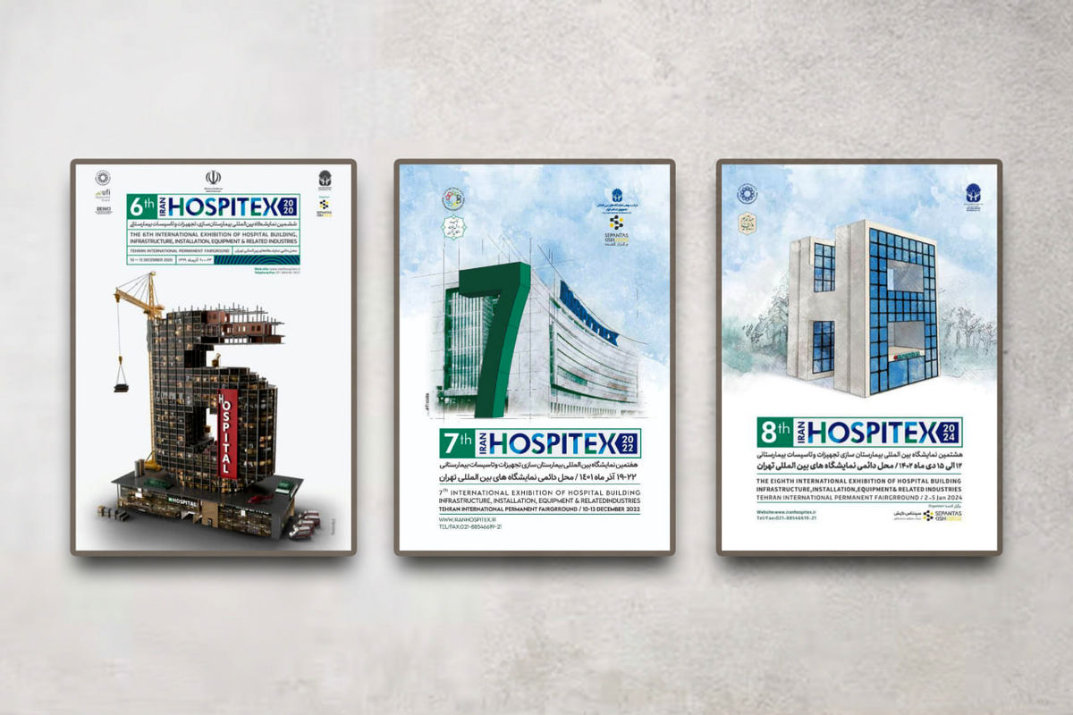 سپنتاس کیش با ۳ پوستر به جشنواره پوسترها ملحق شد