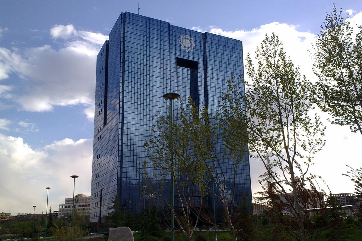 استقلال بانک مرکزی از حرف تا عمل / اثر بودجه  ۱۴۰۳ بر عملکرد بانک مرکزی