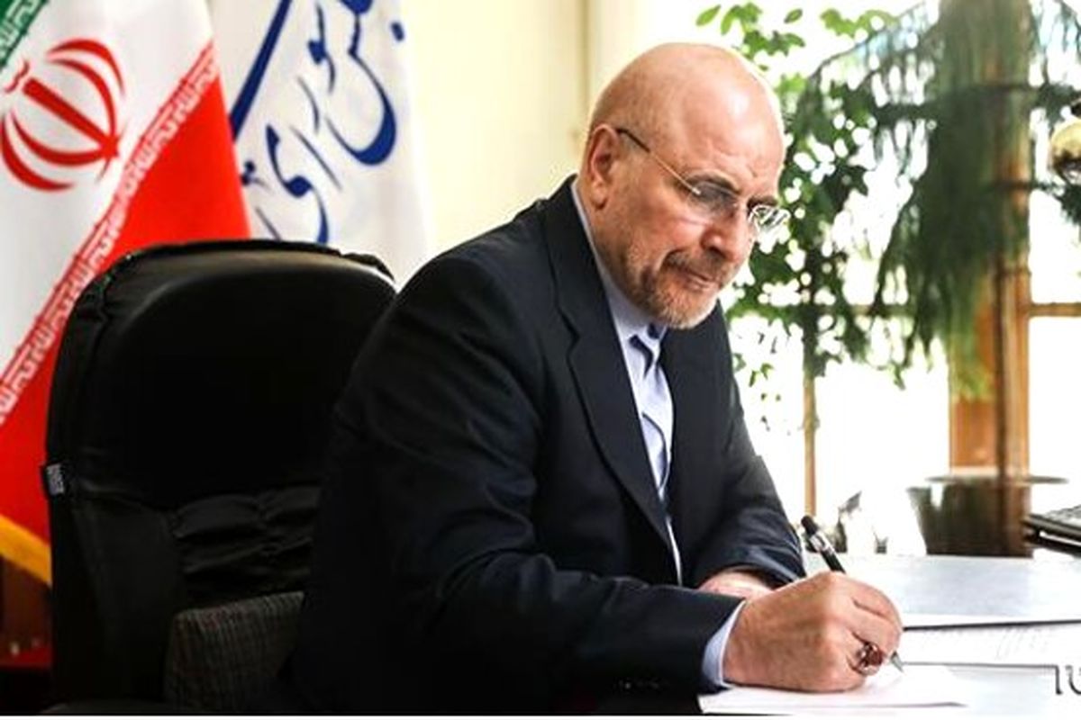 قالیباف: سال۱۴۰۳ فرصت خوبی برای طراحی چشم انداز ملی اقتصادی است