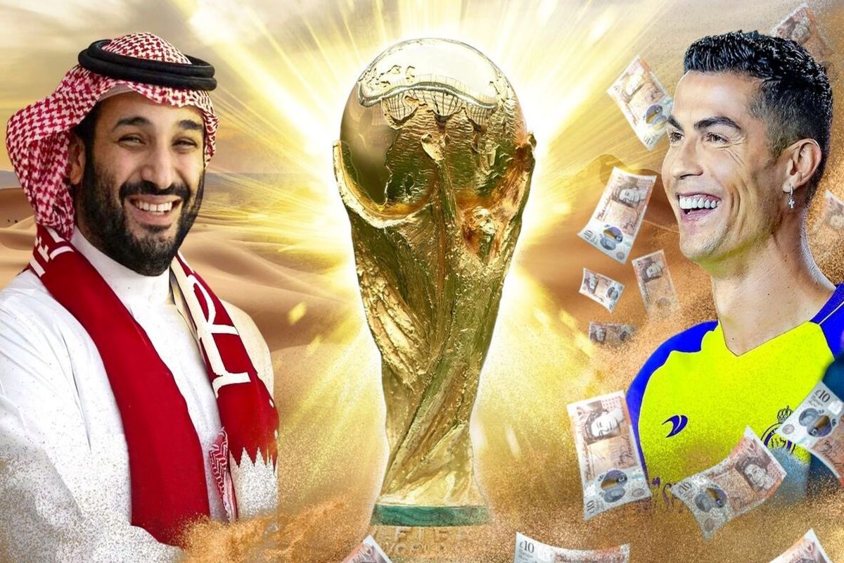 ریخت و پاش پولی سعودی ها برای رونق گردشگری / احتمال برگزاری جام جهانی فوتبال در عربستان