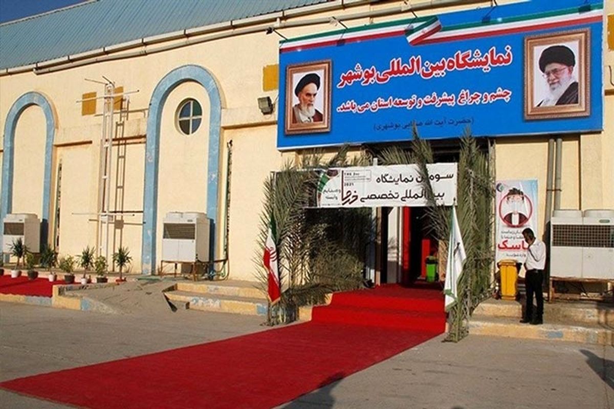 بازگشت رونق به صنعت نمایشگاهی / این صنعت به متولی قدرتمند نیاز مبرم دارد