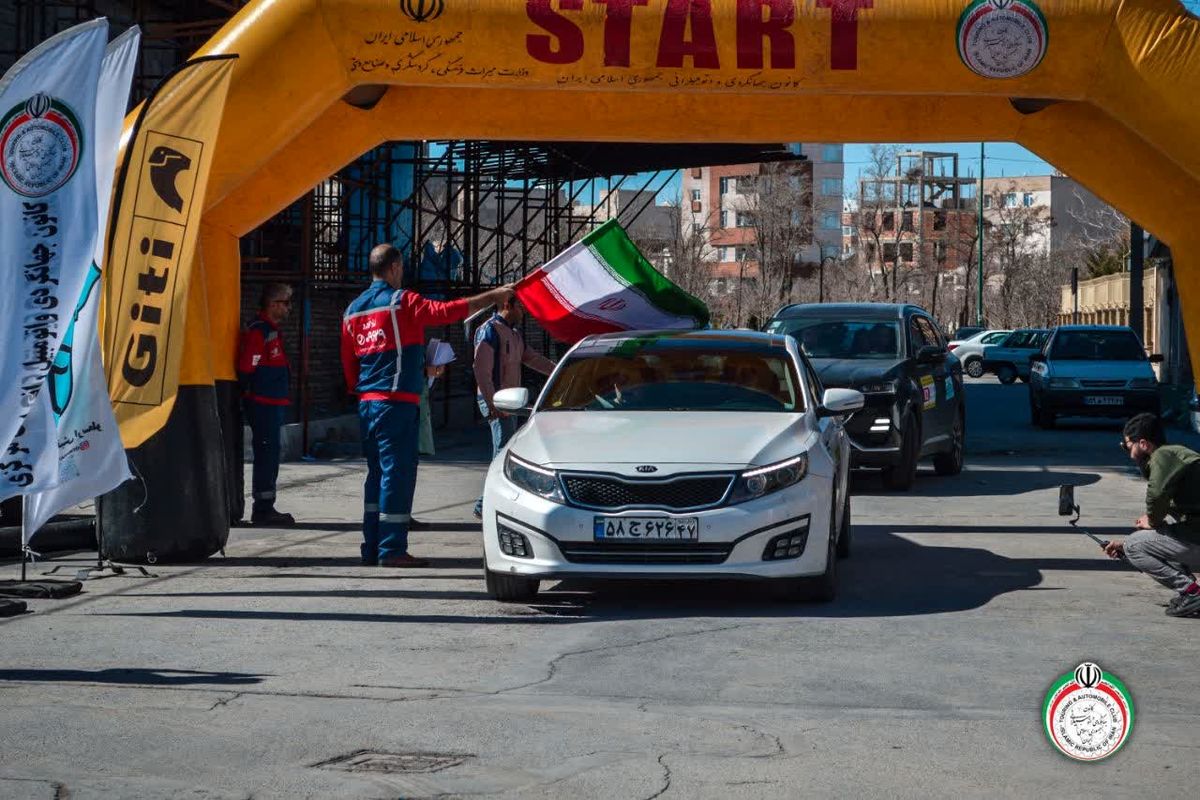 برگزاری رالی تور گردشگری در اراک