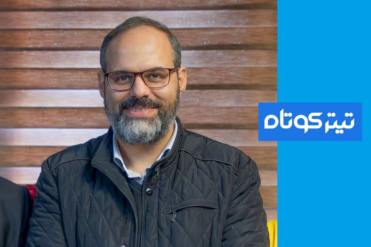 تبلیغات؛ صنعت نامیرا