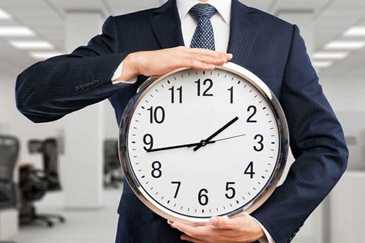ساعت کاری ادارات از این تاریخ تغییر می کند