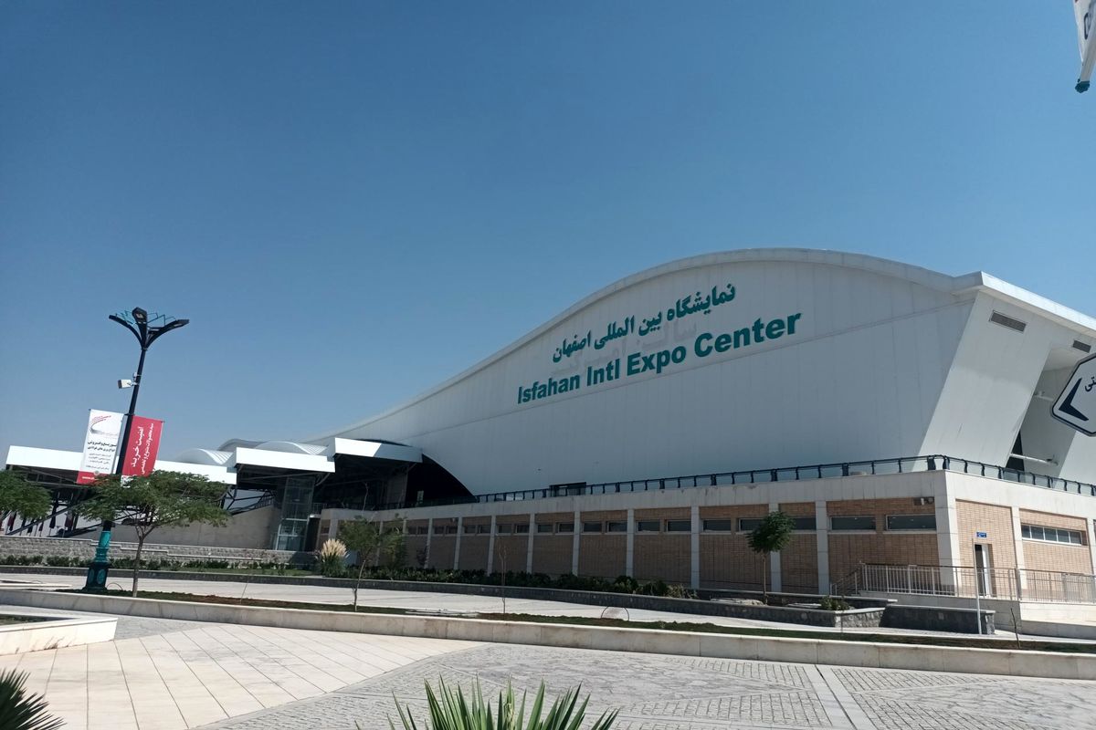 نمایشگاه تجلی‌ گاه جهش تولید با مشارکت مردم / برنامه‌ های نمایشگاه اصفهان برای جهش تولید ملی