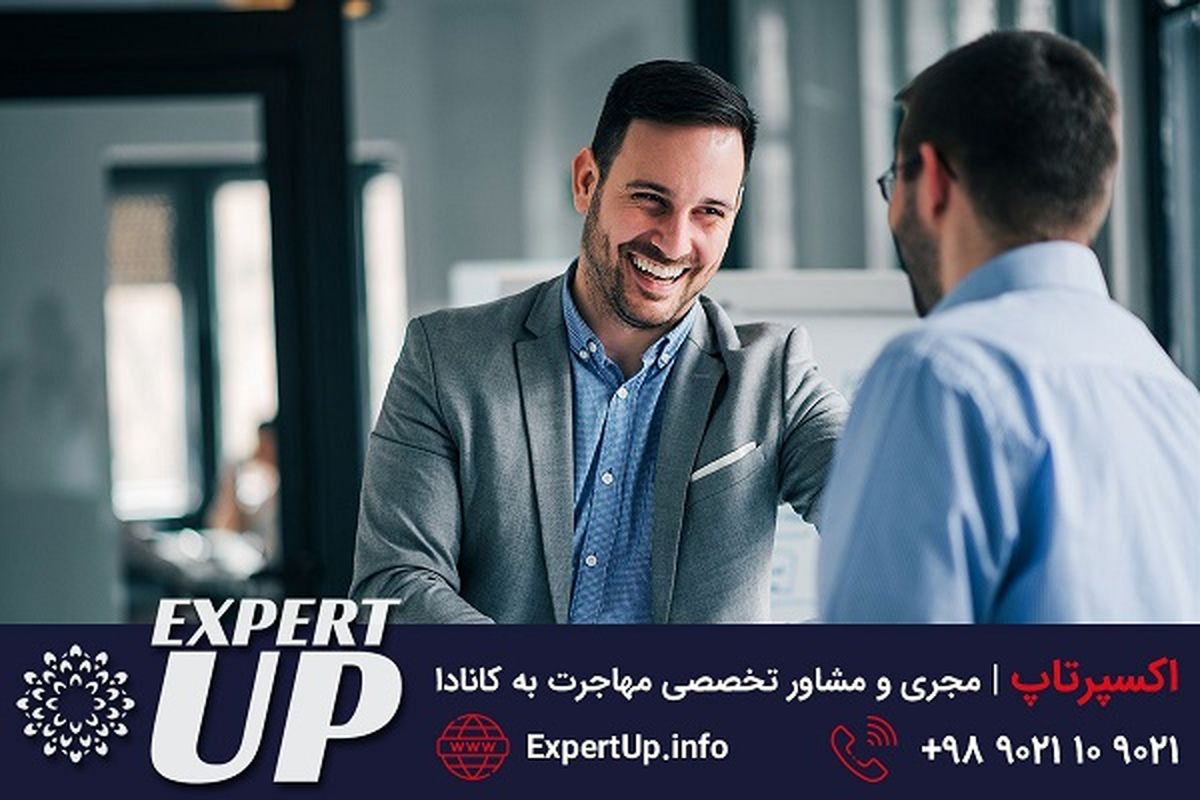 شرایط، مراحل و هزینه‌های ۲۰۲۴ ویزا کاری کانادا در اکسپرتاپ