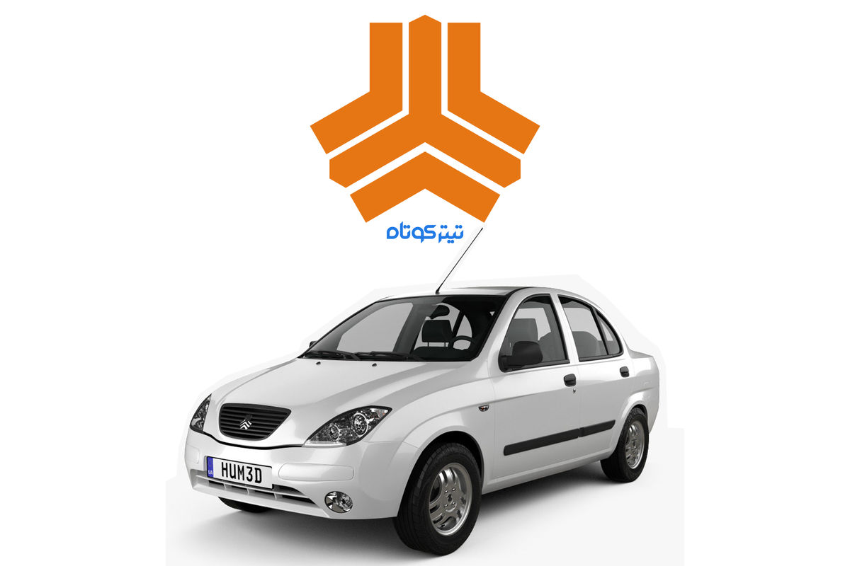 آخرین قیمت تیبا کارکرده و صفر در بازار + جدول ۲۷ فروردین