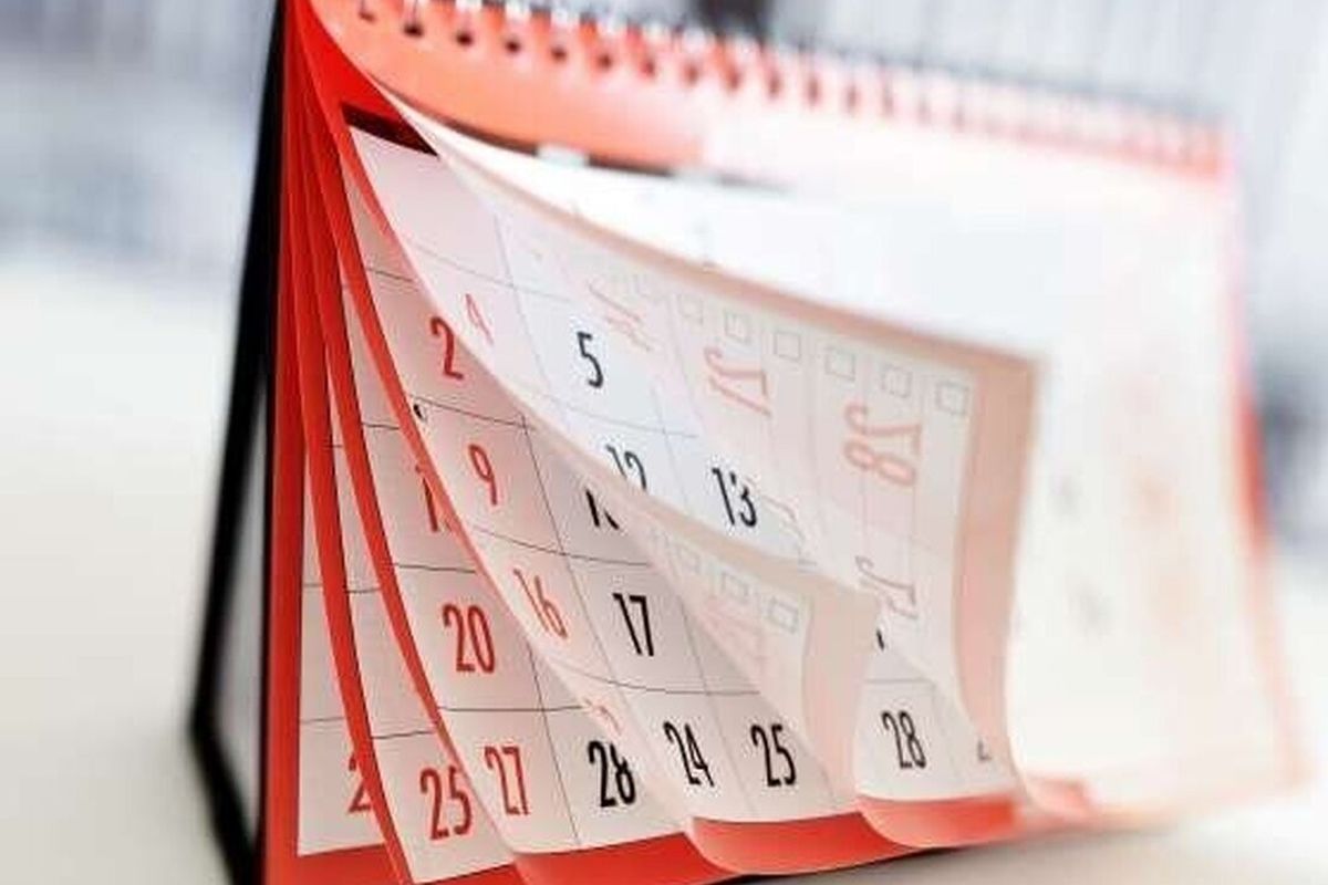 واکنش تند نماینده مجلس به تعطیلی دو روز در هفته / تکلیف حقوق کارگران چیست؟