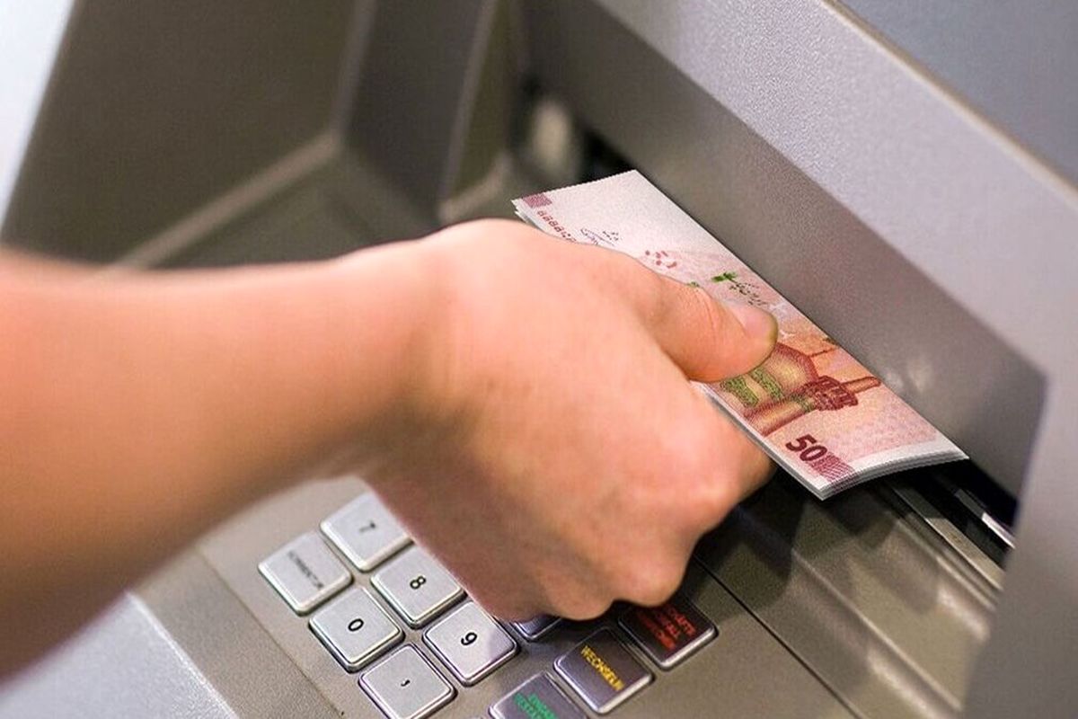 بانک مرکزی خیال مردم را راحت کرد / خودپردازها پر پول می شوند