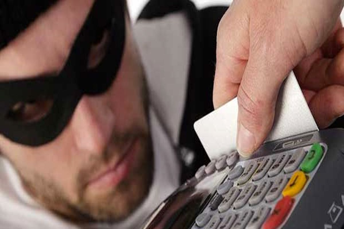 حساب بانکی این افراد مسدود شد / اسکیمرها زیر ذره بین پلیس