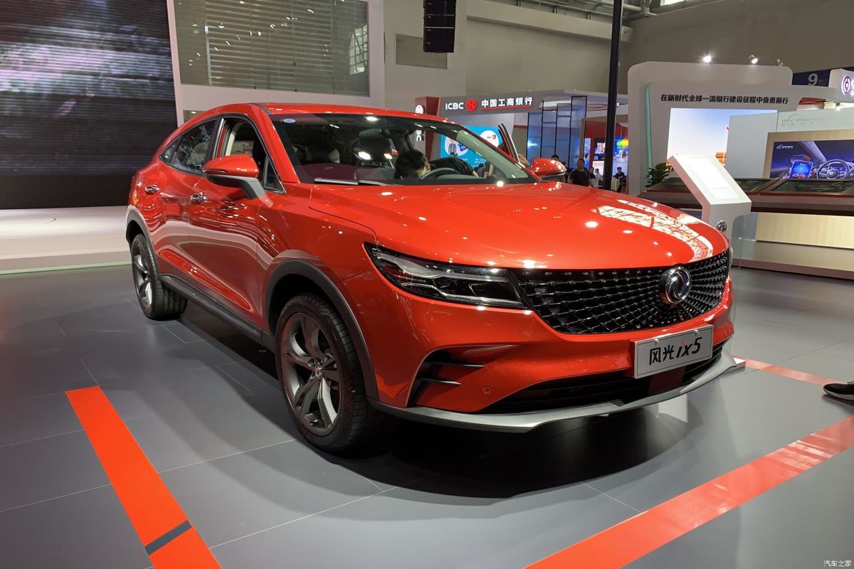 قیمت دیگنیتی پرستیژ با مخ به زمین خورد / کاهش شدید قیمت این خودرو چینی