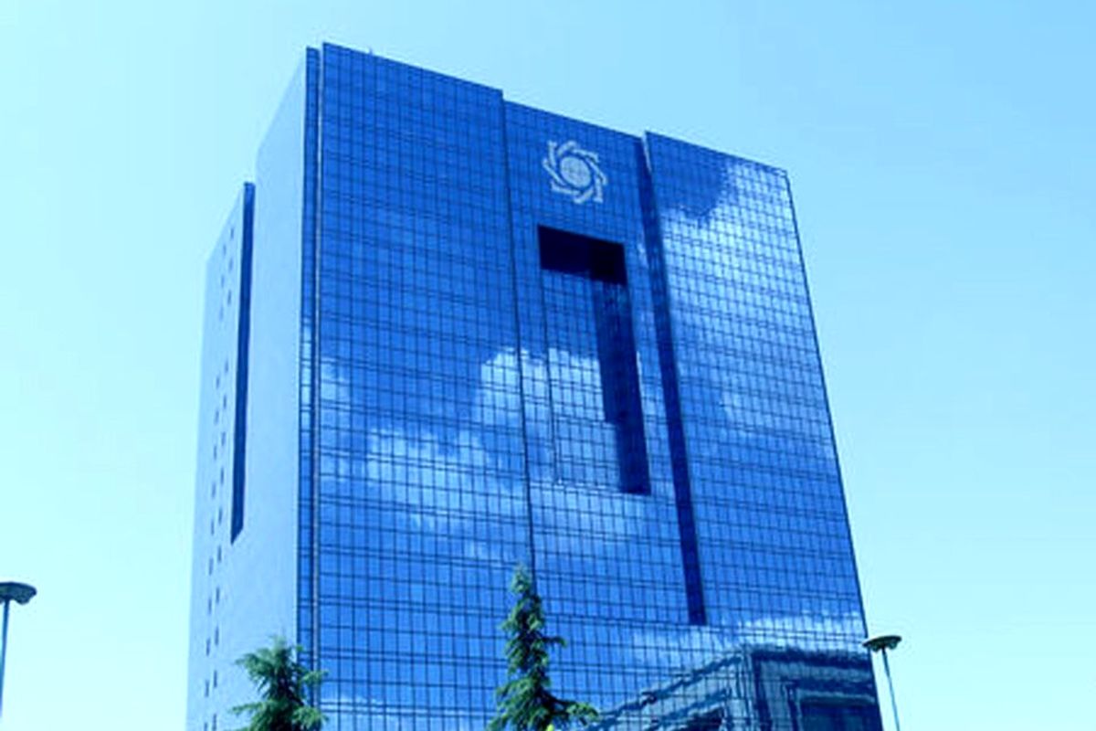 شرایط جدید پرداخت تسهیلات بانکی اعلام شد / وام قرض الحسنه ویژه برای خانوار پر جمعیت