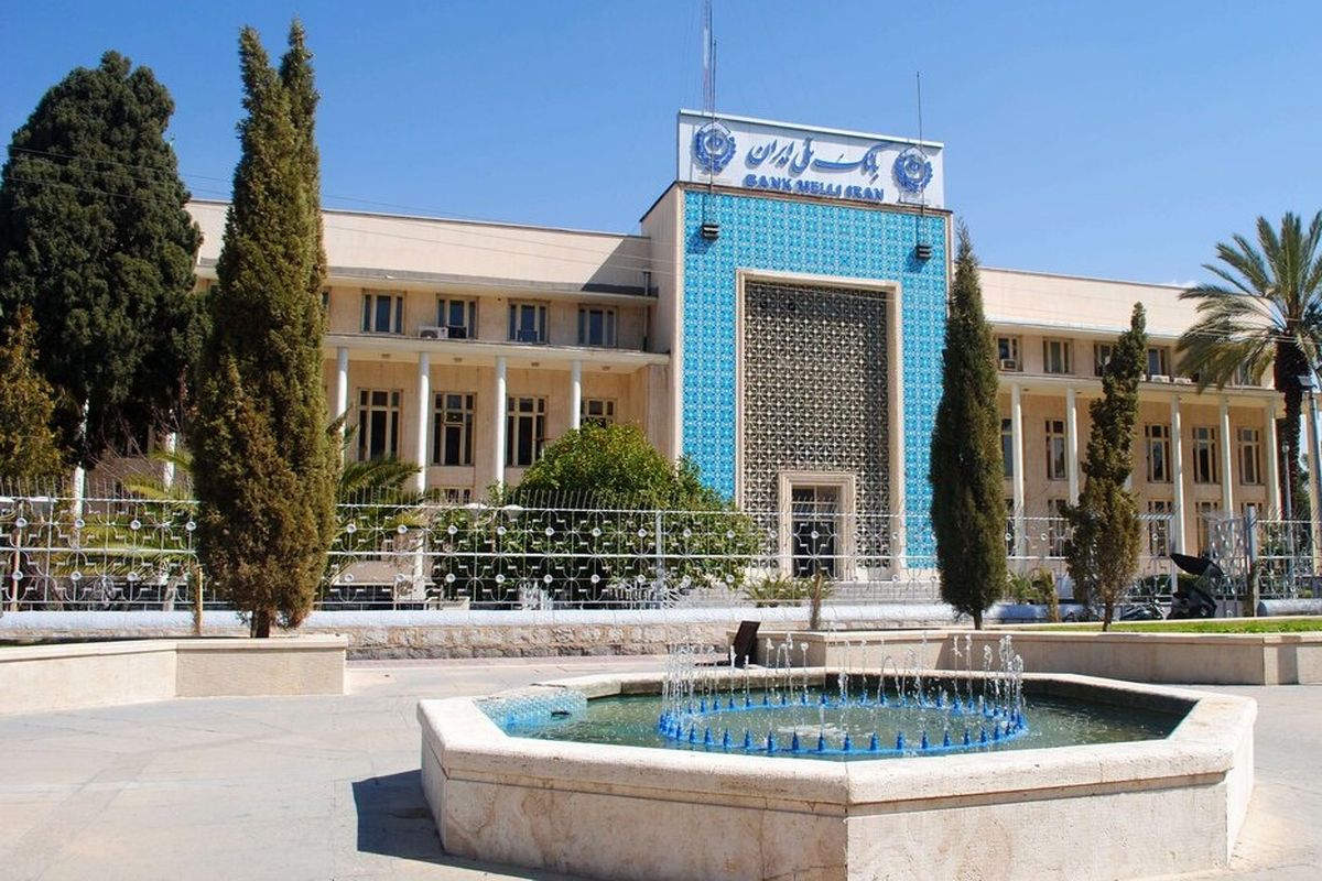 تبلیغات حرفه ای به قدمت بانک ملی + عکس