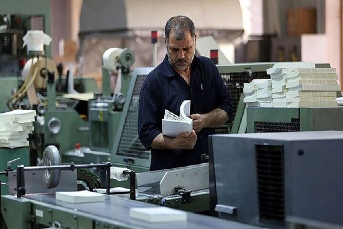 موانع جهش تولید در صنعت چاپ/ اگر تولید افزایش یابد قیمت ها نزولی می شود