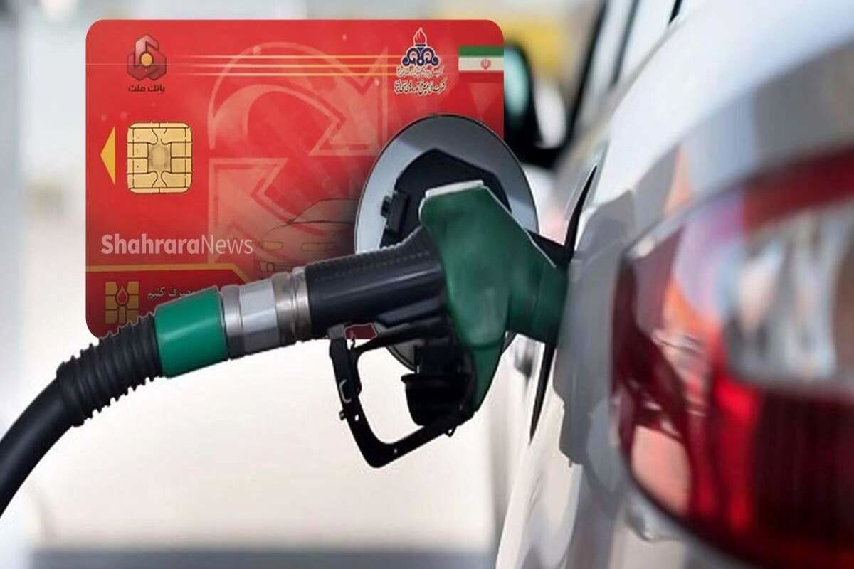 مجلس پیگیری قاچاق سوخت را آغاز کرد