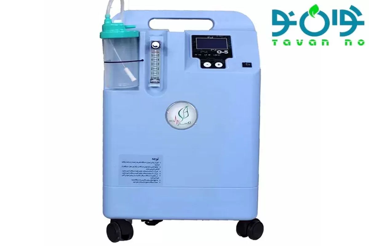 وقتی تنفس دشوار می‌شود تفاوت‌ها و کاربردهای دستگاه اکسیژن ‌ساز، کپسول اکسیژن و ونتیلاتور