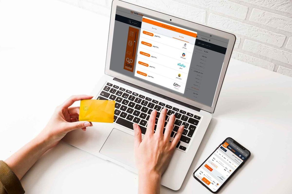 سفر مارکت به جز خدمات فروش بلیط هواپیما چه خدماتی دارد؟